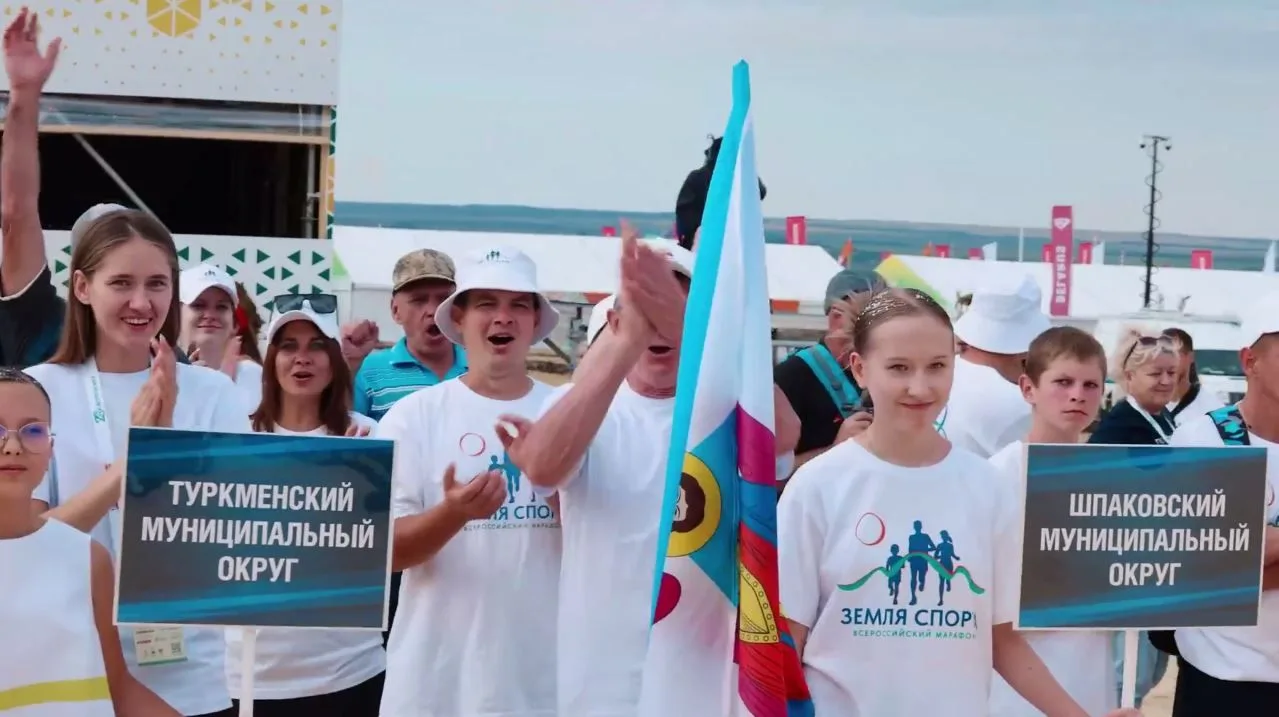 «Земля спорта» завершилась на Ставрополье: определены претенденты на участие во Всеросс...