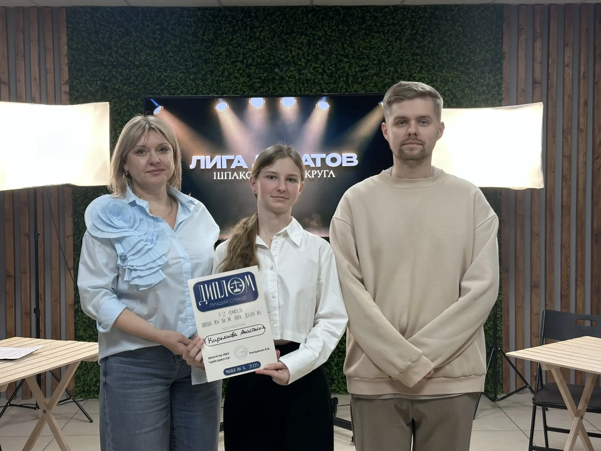 Первая игра полуфинала Лиги дебатов Шпаковского округа состоялась сегодня в Нашем месте 💪🏻  Открыли 