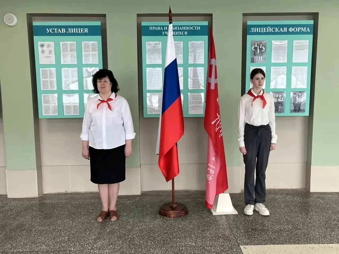 📅 6 и 7 апреля в нашем лицее состоялось знаменательное событие — мы первыми в районе начали несение 