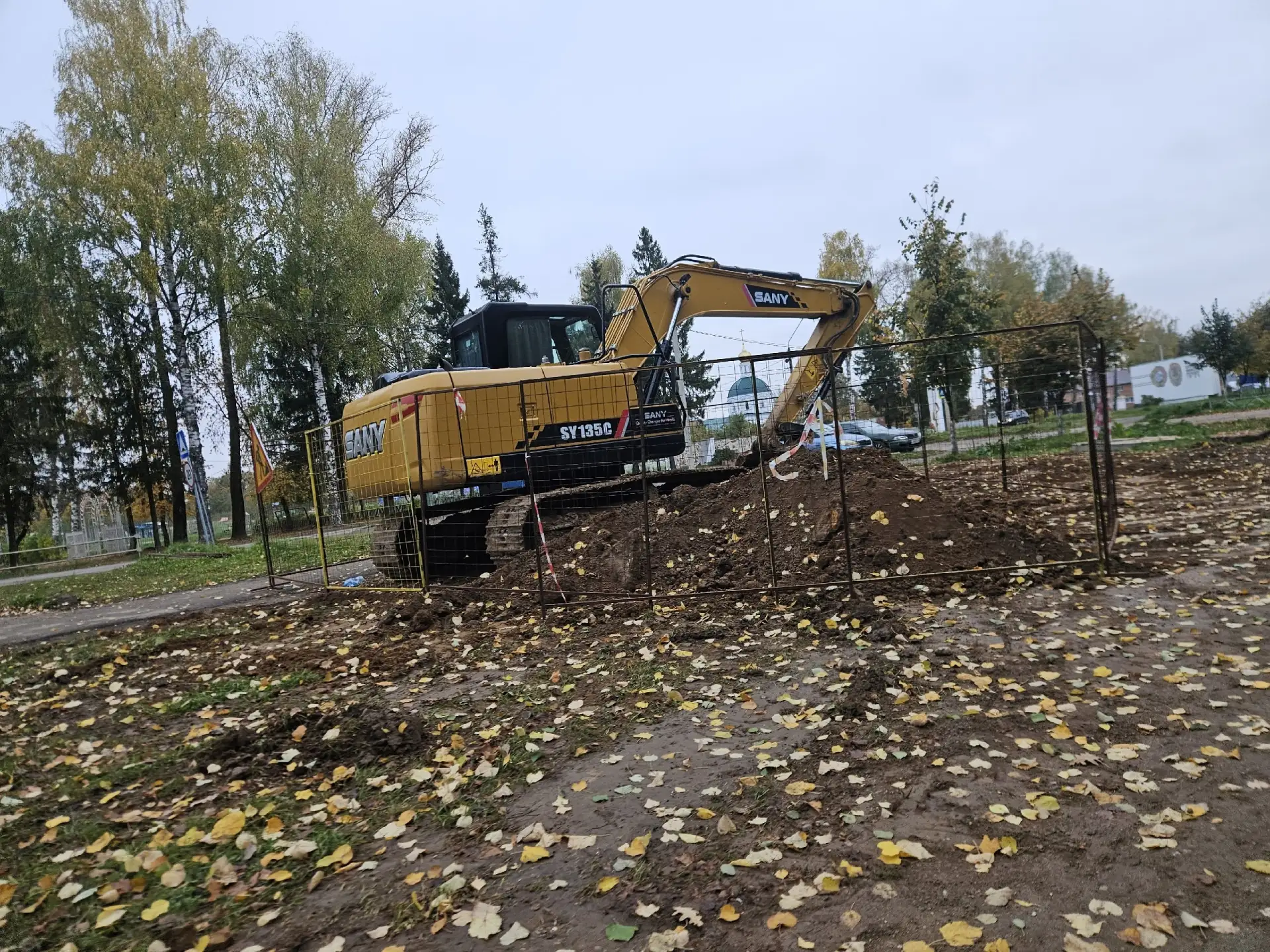 Застрявший в осени
