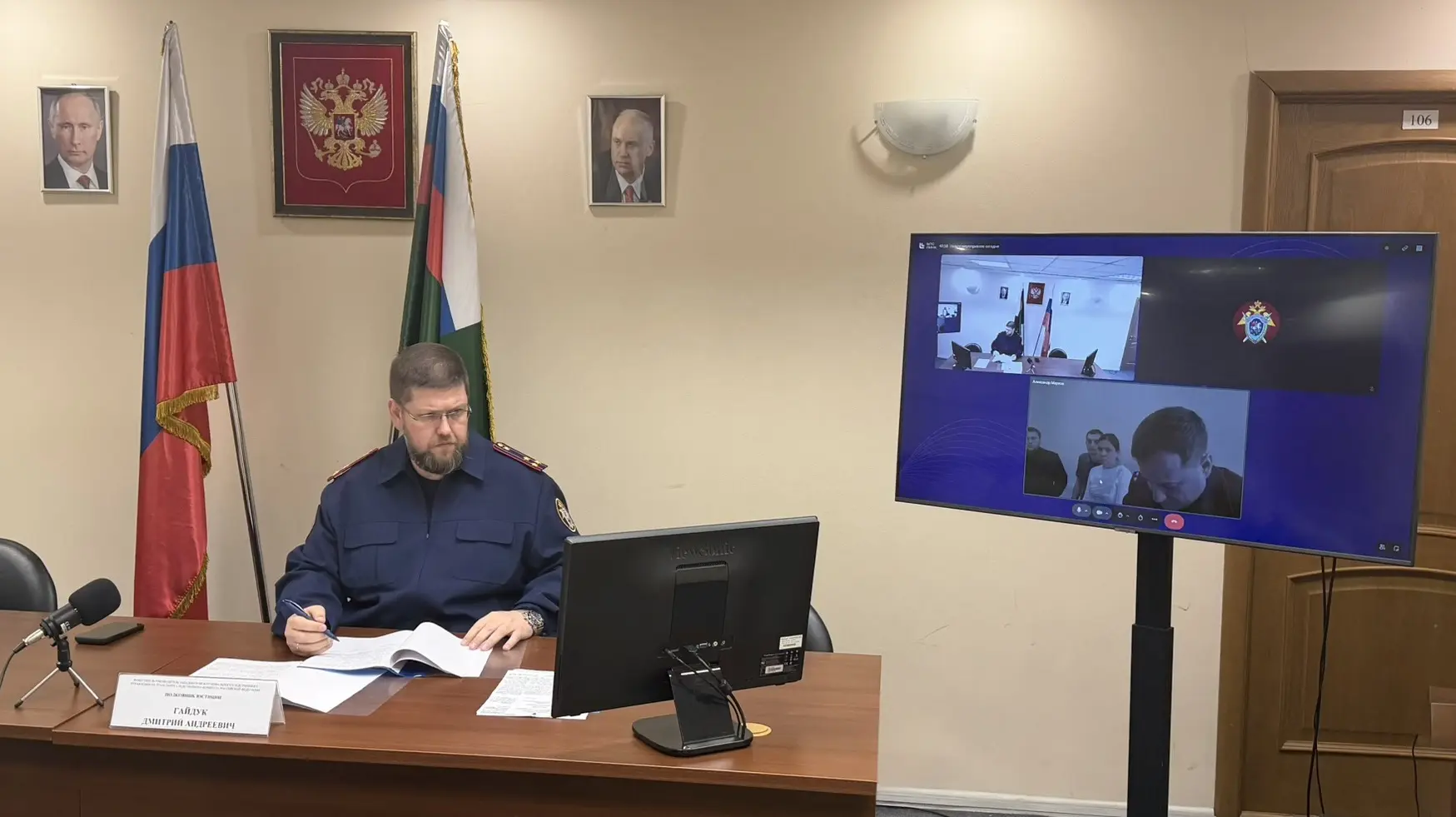 📊Заместитель руководителя Западного МСУТ СК России провел личный прием граждан в Москве