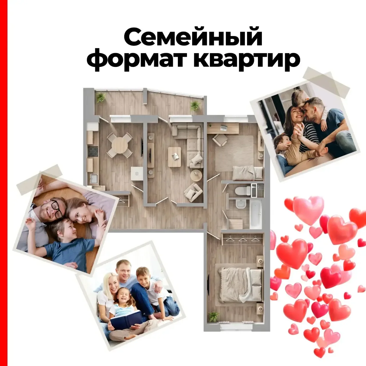 🏡 Дом, который ждёт вашу семью
Иногда дом — это не просто стены и окна. Это место,где пахнет свежей