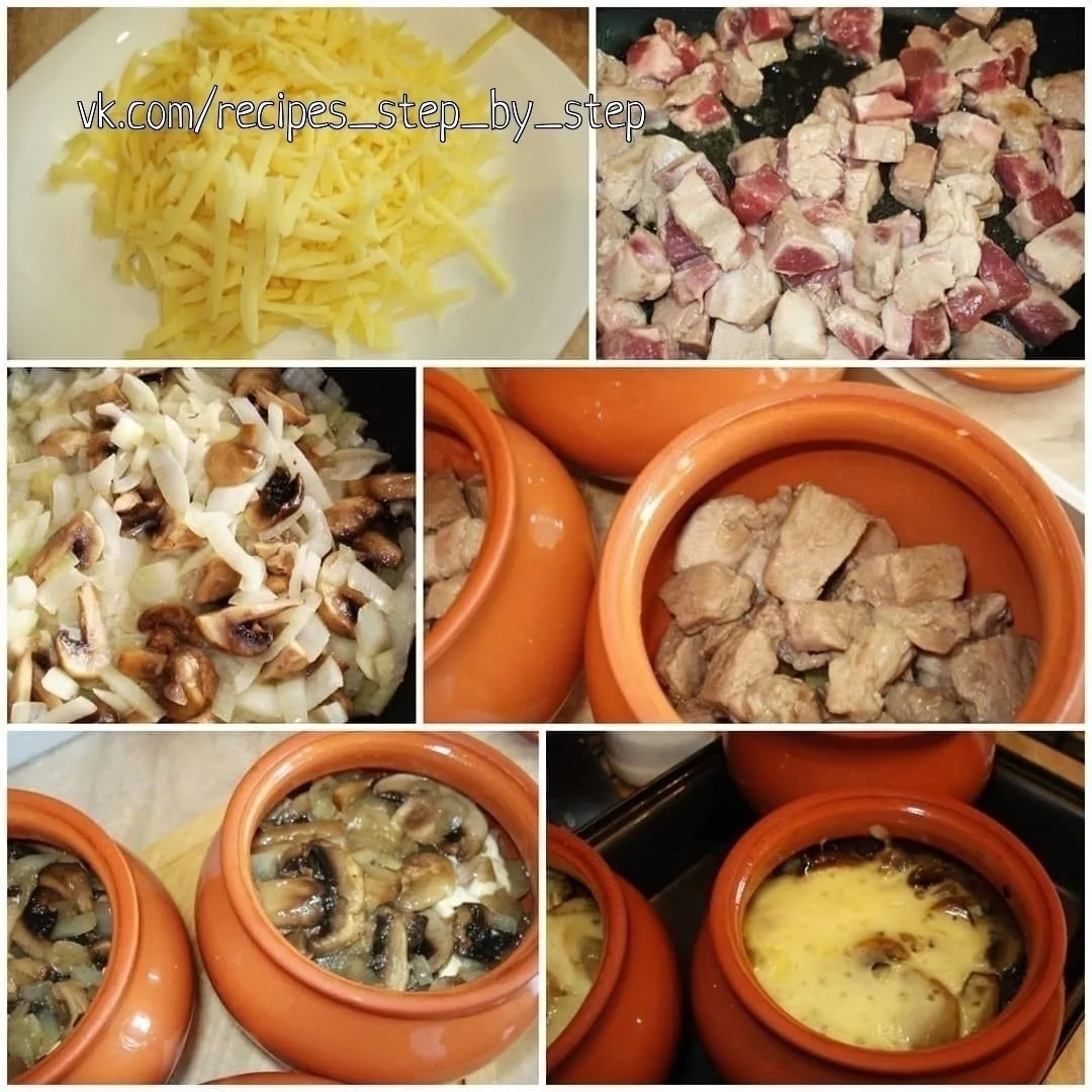 Мясо в горшочке с картофелем и сыром 😋