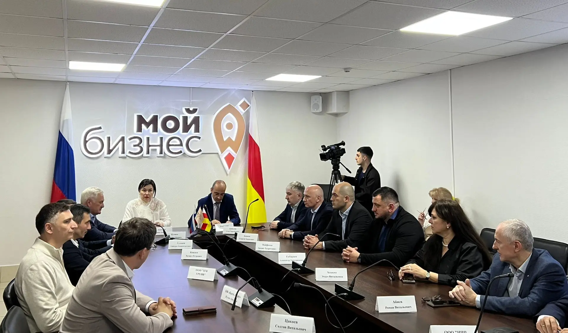 В Центре «Мой бизнес» отметили День предпринимателя