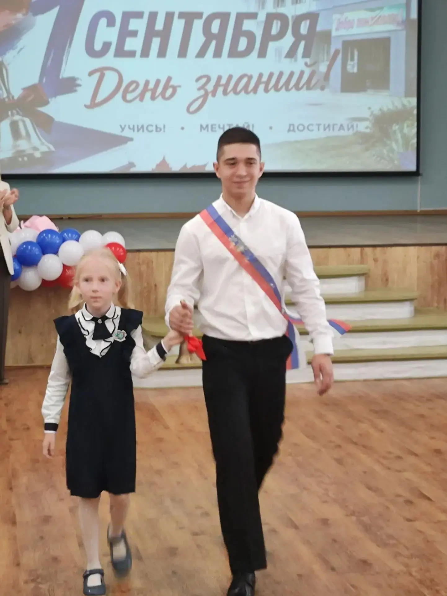 🎉 С Днём знаний! И с двойным праздником, 19-я школа!