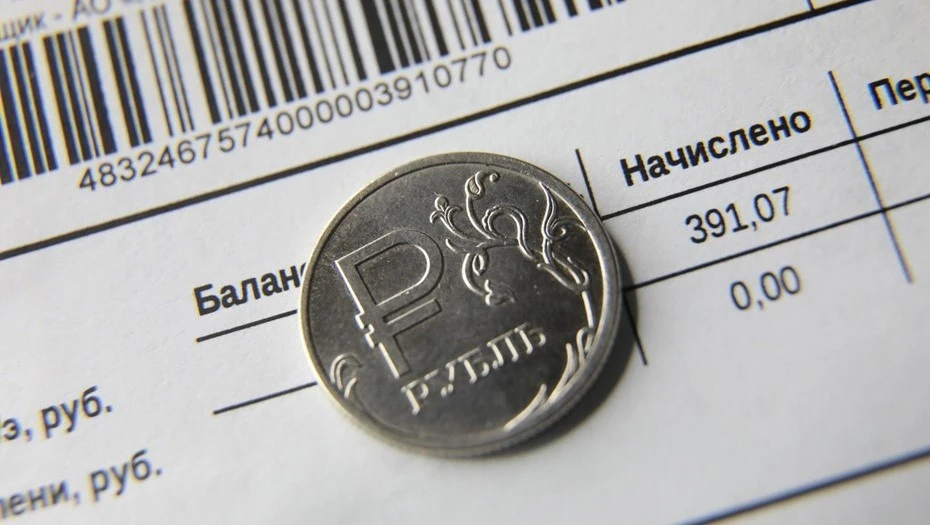 📈🏠 На 8,7% вырастет стоимость услуг ЖКХ в России в 2027 году. В последующие годы цены на «коммунал
