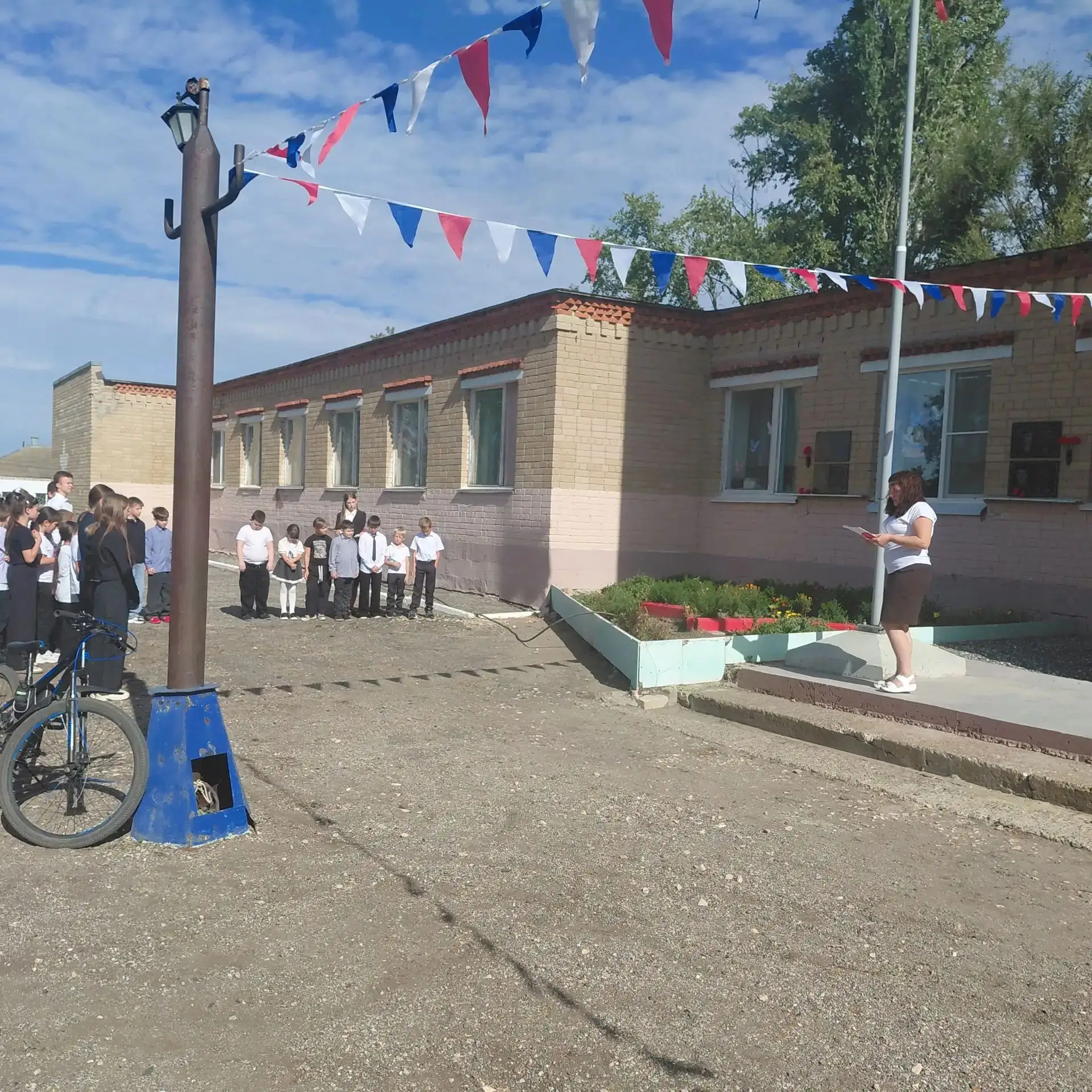 Уважаемые родители и ученики!