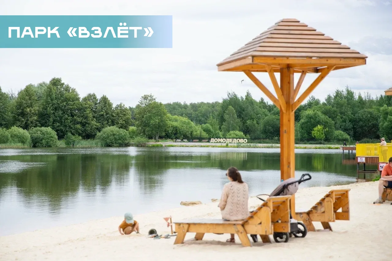 Небольшое напоминание! 🌿