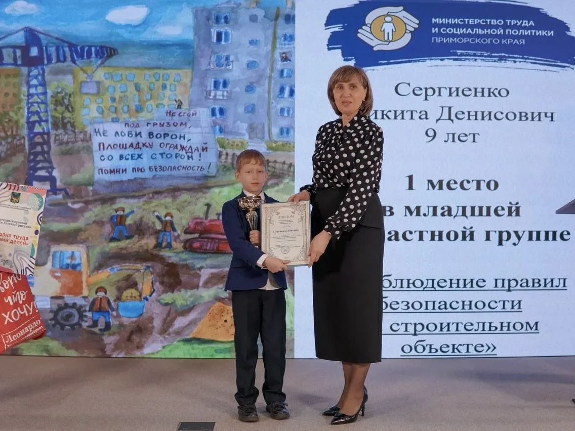 28 апреля в Национальном центре «Россия» г. Владивосток состоялось торжественное награж...