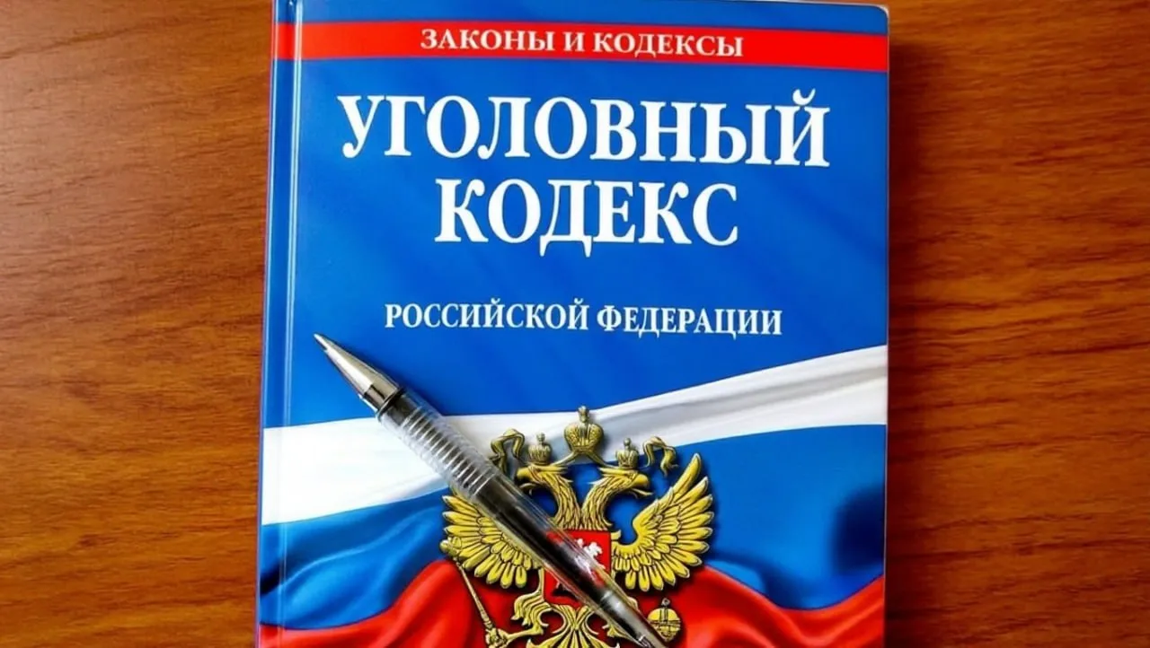 🚔 В Тандинском районе задержали мужчину, подозреваемого в причинении тяжкого вреда здо...