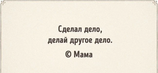 Доброе утро, дорогие! 🍒