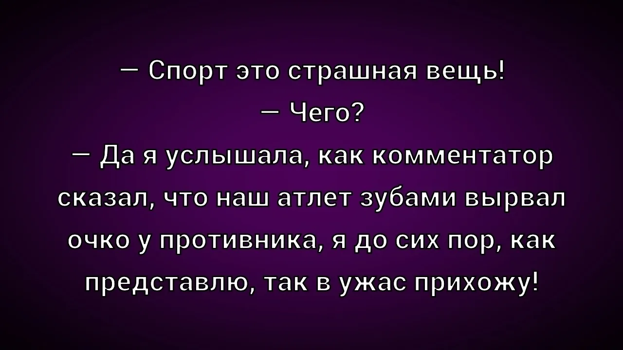 ☺☺☺