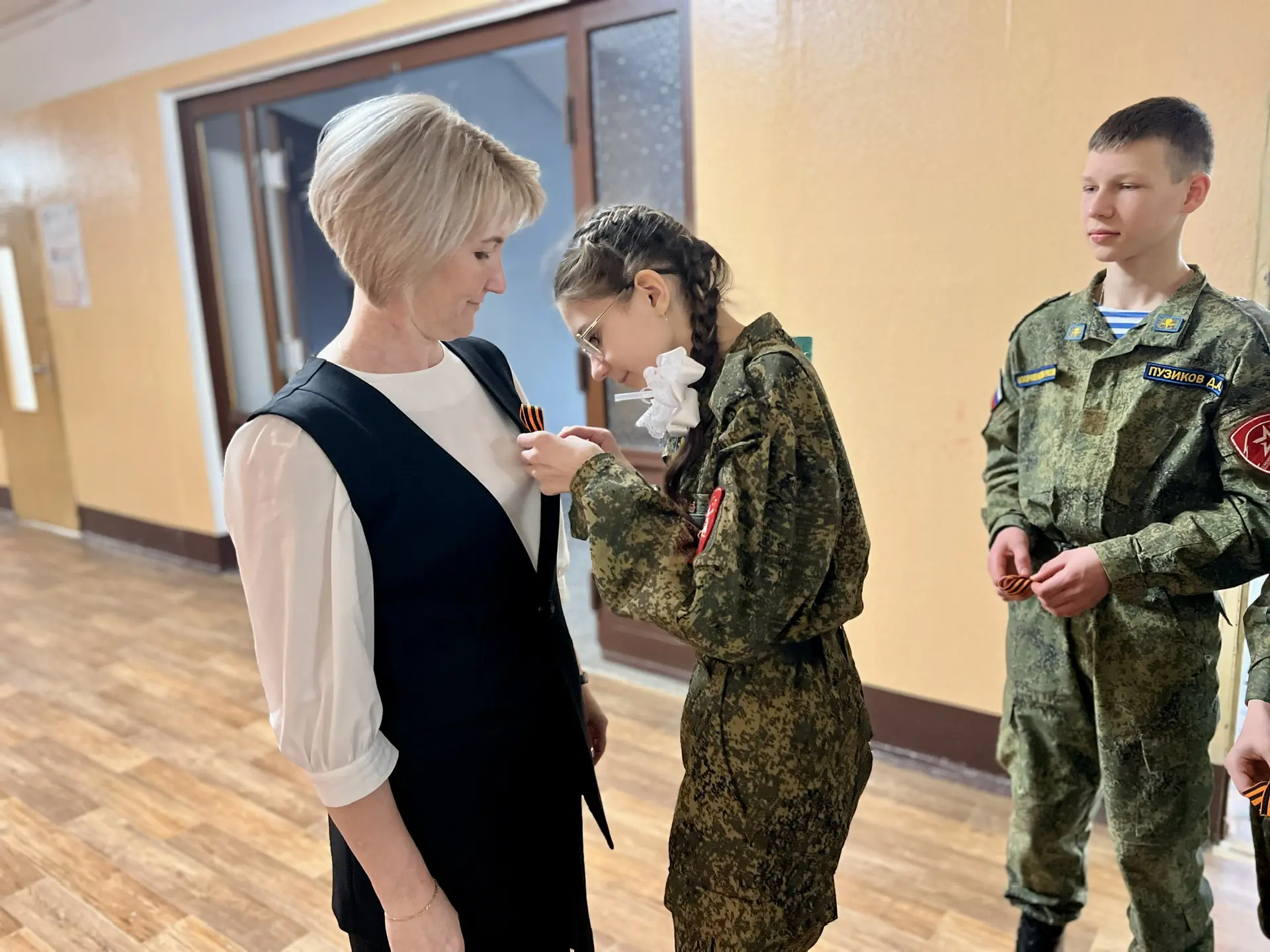 🎗24 апреля в Первомайском муниципальном округе стартовала акция «Георгиевская ленточка, которая ежег