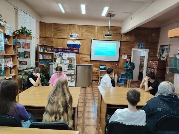 13 июля в центральной библиотеке состоялся квиз «Профилактика негативных социальных явлений в молодё