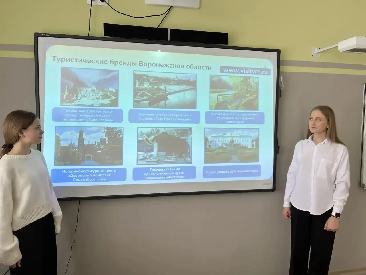 🇷🇺Сегодня, 12 февраля, в рамках еженедельного курса «Россия — мои горизонты» прошло 21 занятие по те