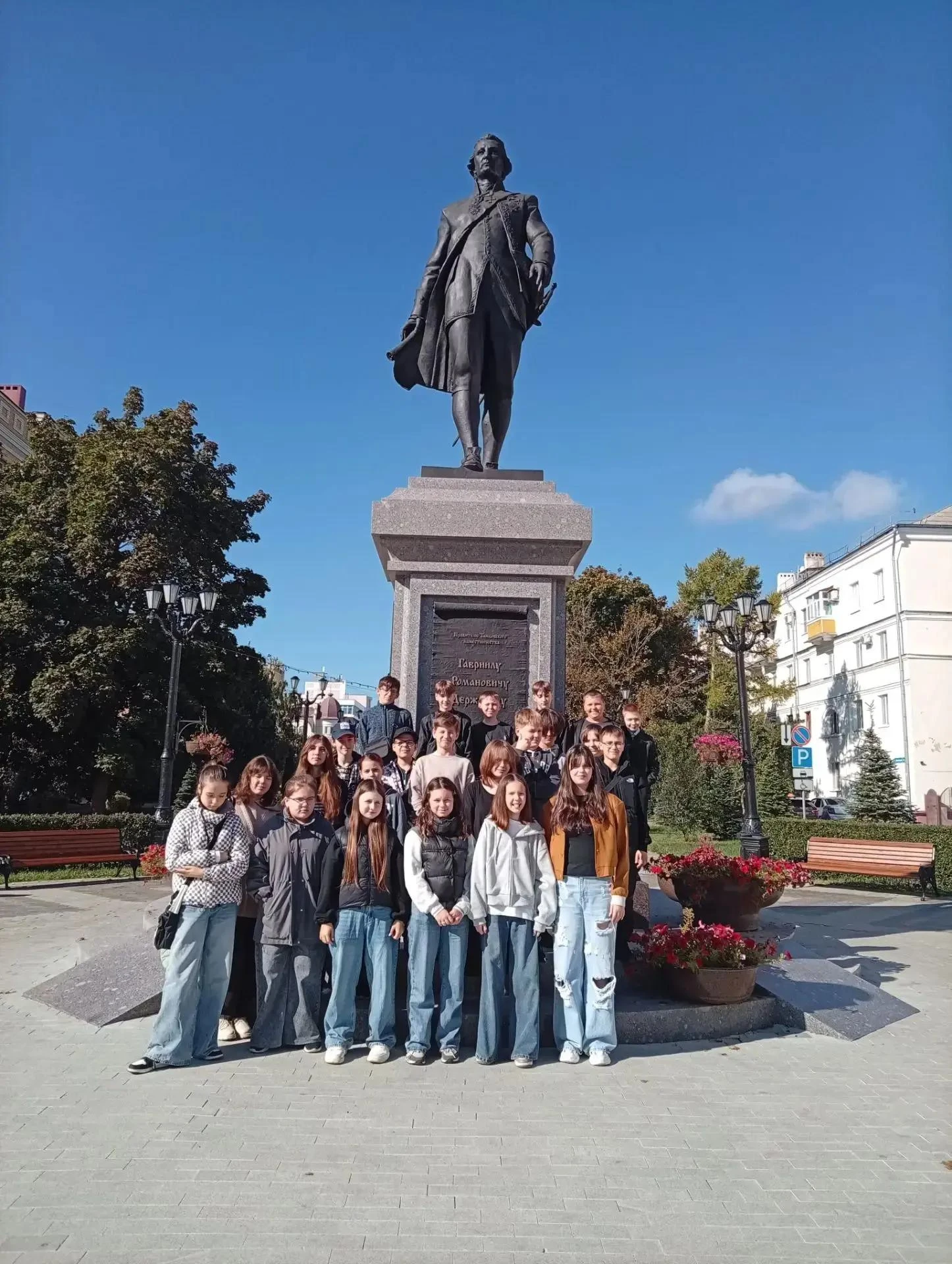 День музея в школе — 17 сентября!