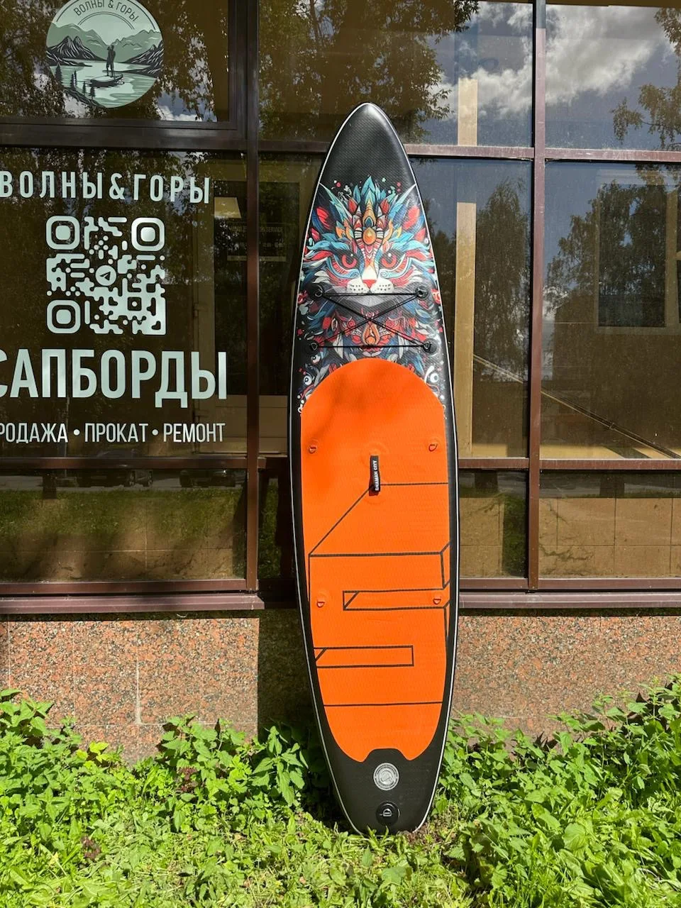Sup-доска Shaman City Lunx 10'8"