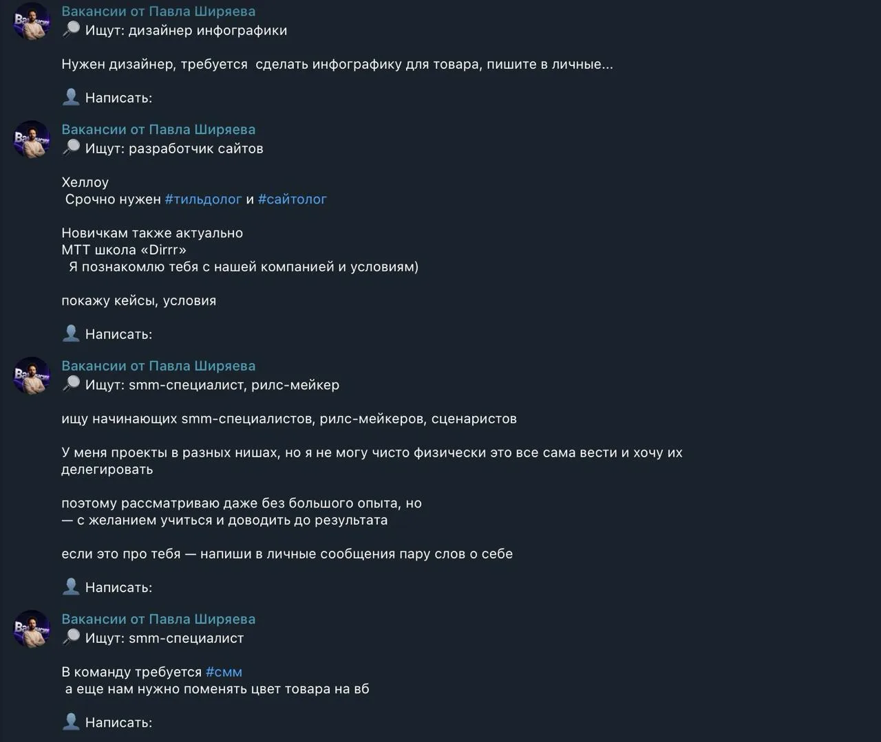 Смотрите, какую штуку сделал сегодня.