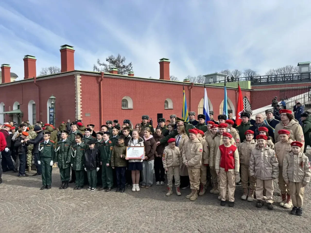 Посвящение в «Юнармию»: торжественный день в Петропавловской крепости 🇷🇺   Сегодня ученики нашей шко