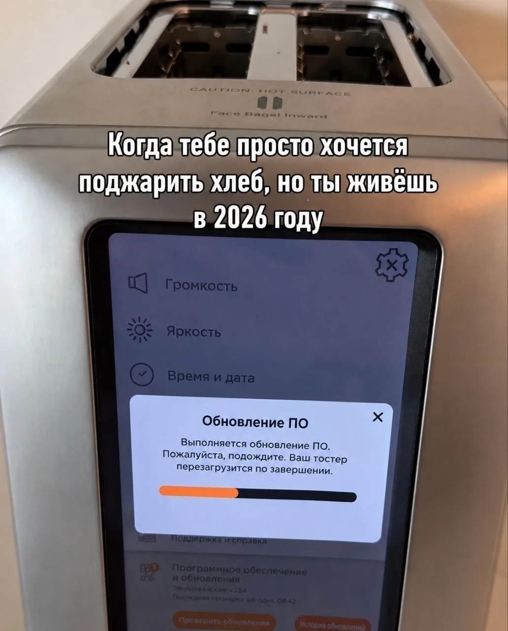 @office_story