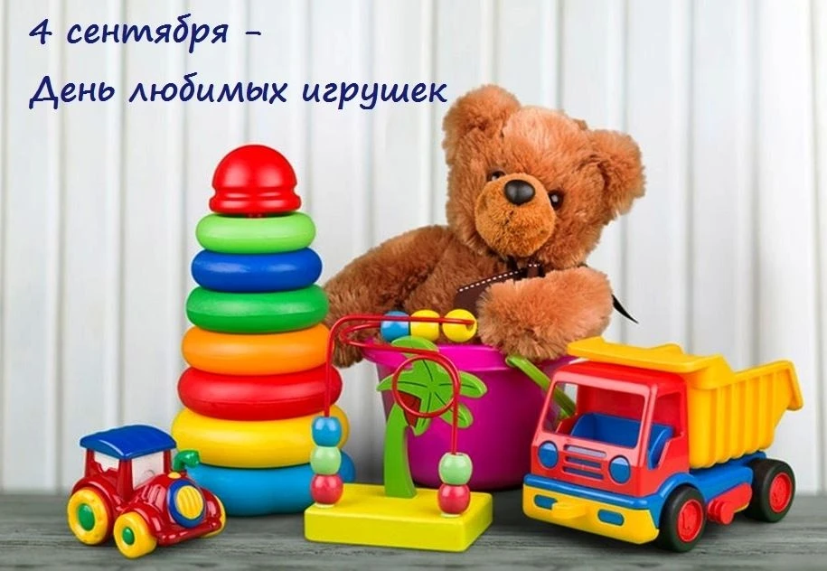 Рубрика "День за днем"
