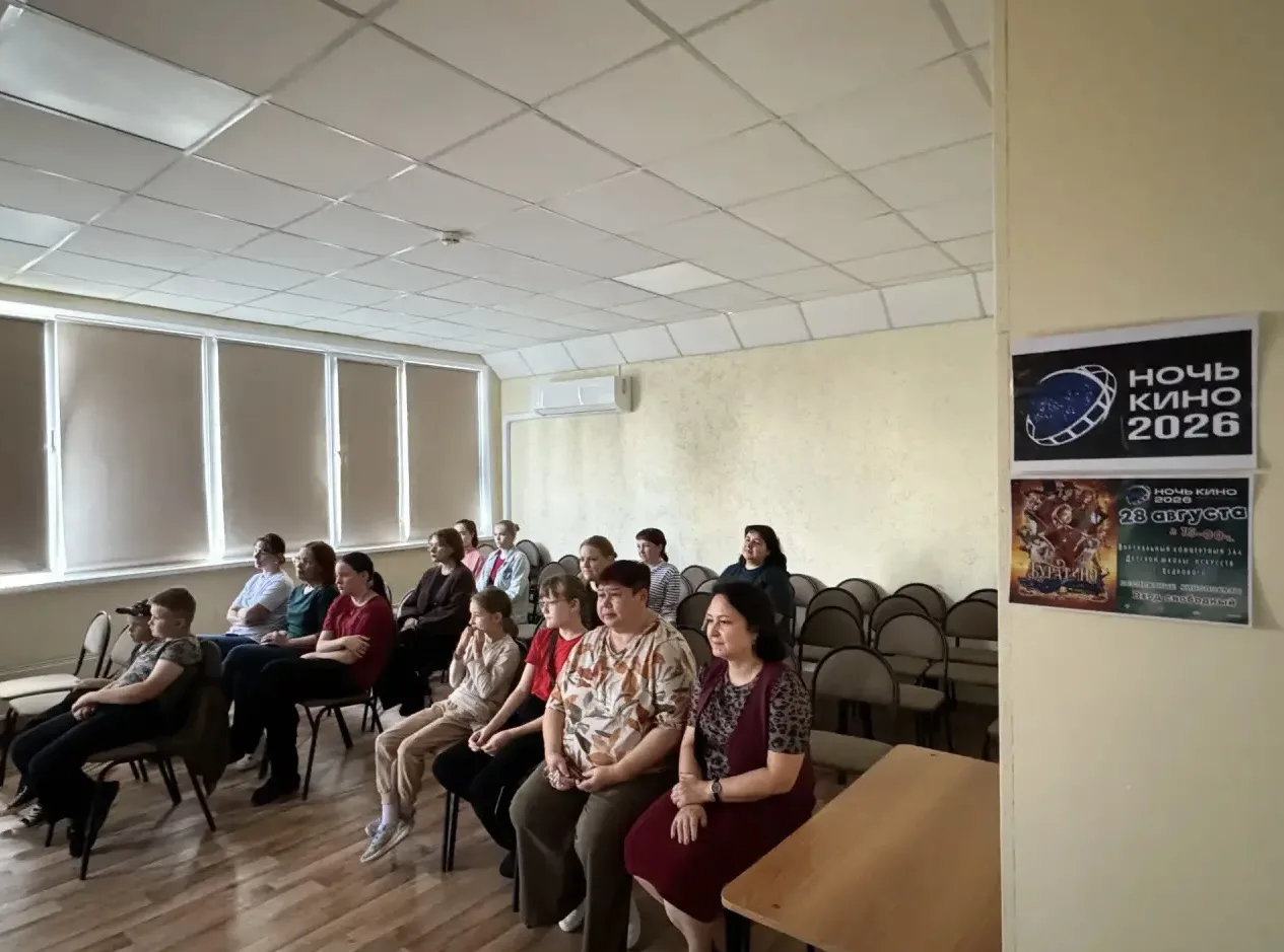 📹В Виртуальном концертном зале Детской школы искусств прошел показ фильма «Буратино» в...