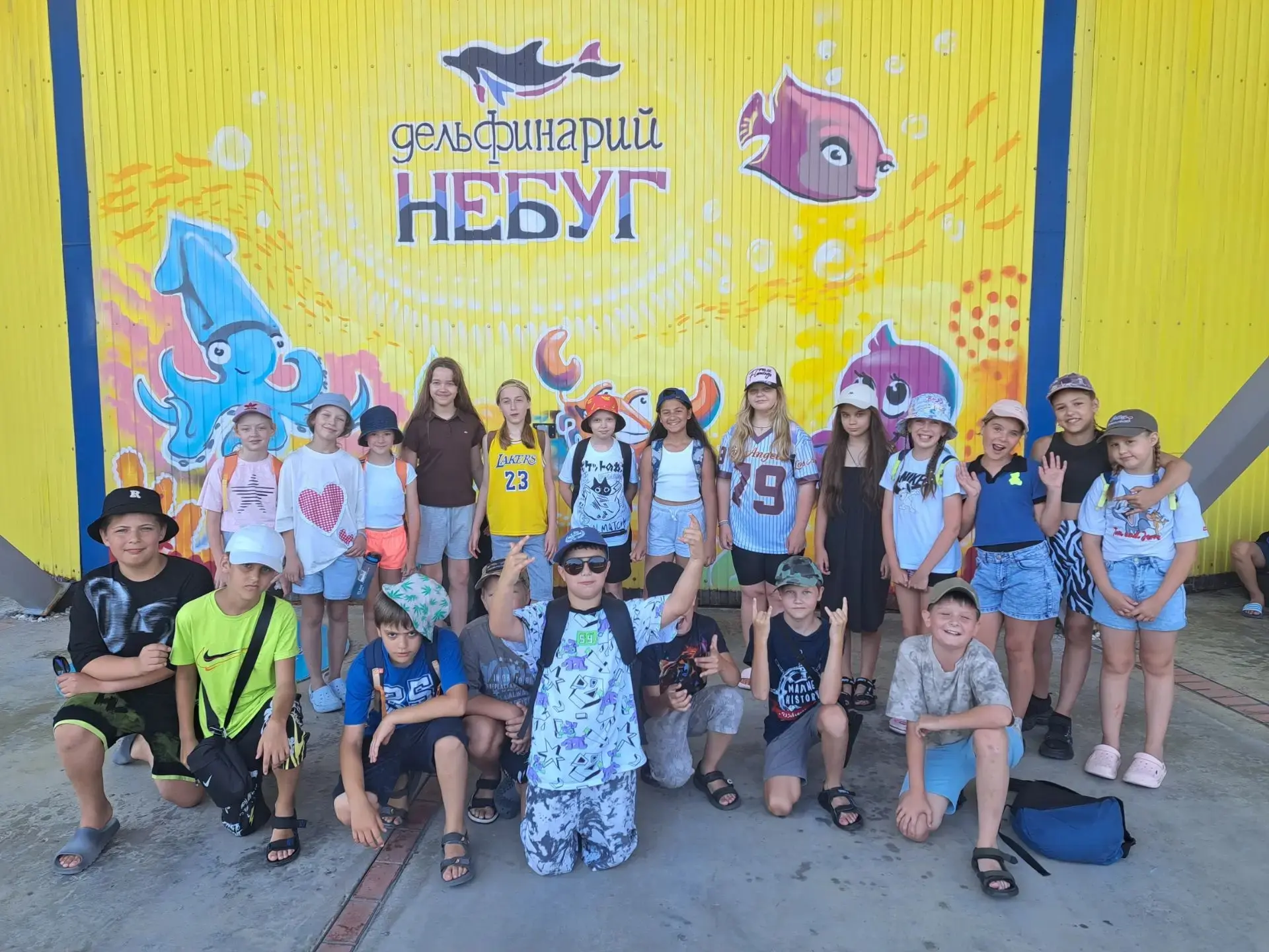 🌊✨ Один день из лагеря: море эмоций в дельфинарии! ✨🌊

🐬 Дельфины показали потрясающее шоу: граци