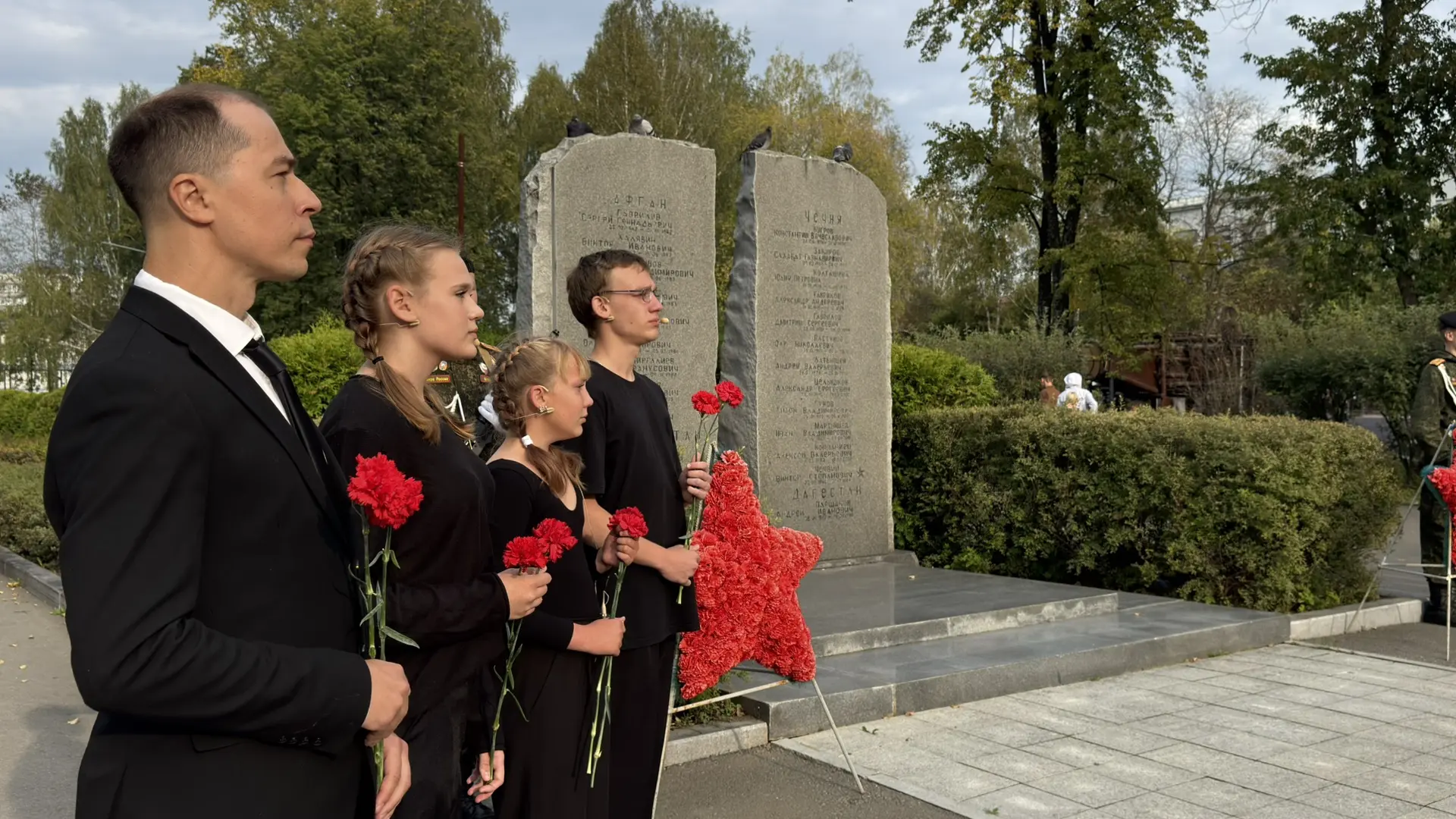 Акция памяти жертв терроризм завершилась.