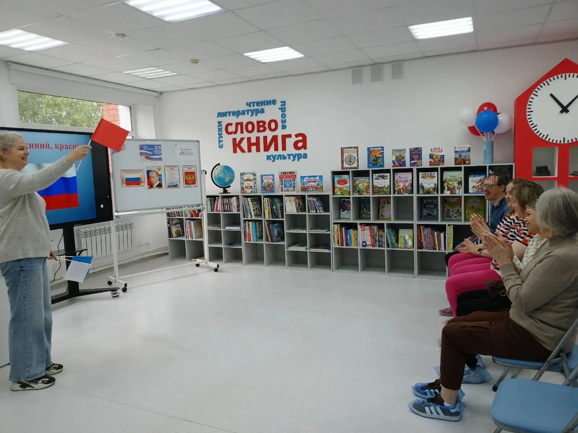 #ПоднятьФлаг