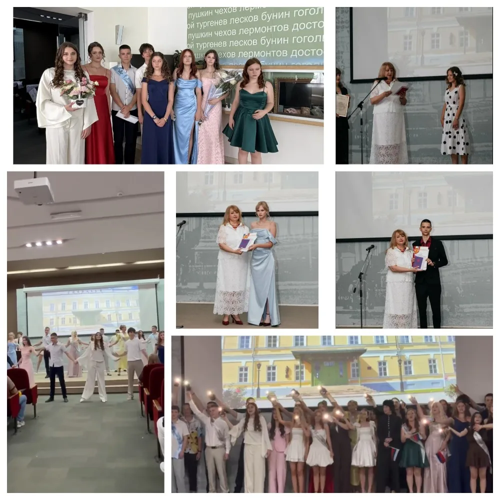 🎊Поздравляем всех гимназистов с окончанием 9 класса. Ребята справились с первым сложным испытанием,