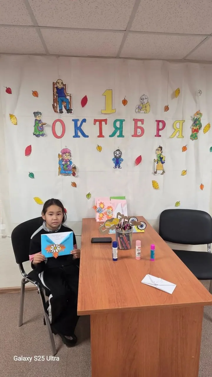 Тепло сердец — в каждой открытке! 🌸💌