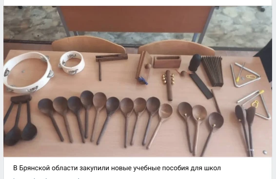 Ассортимент пособий: наше почтение. Есть что противопоставить Канье Уэсту!