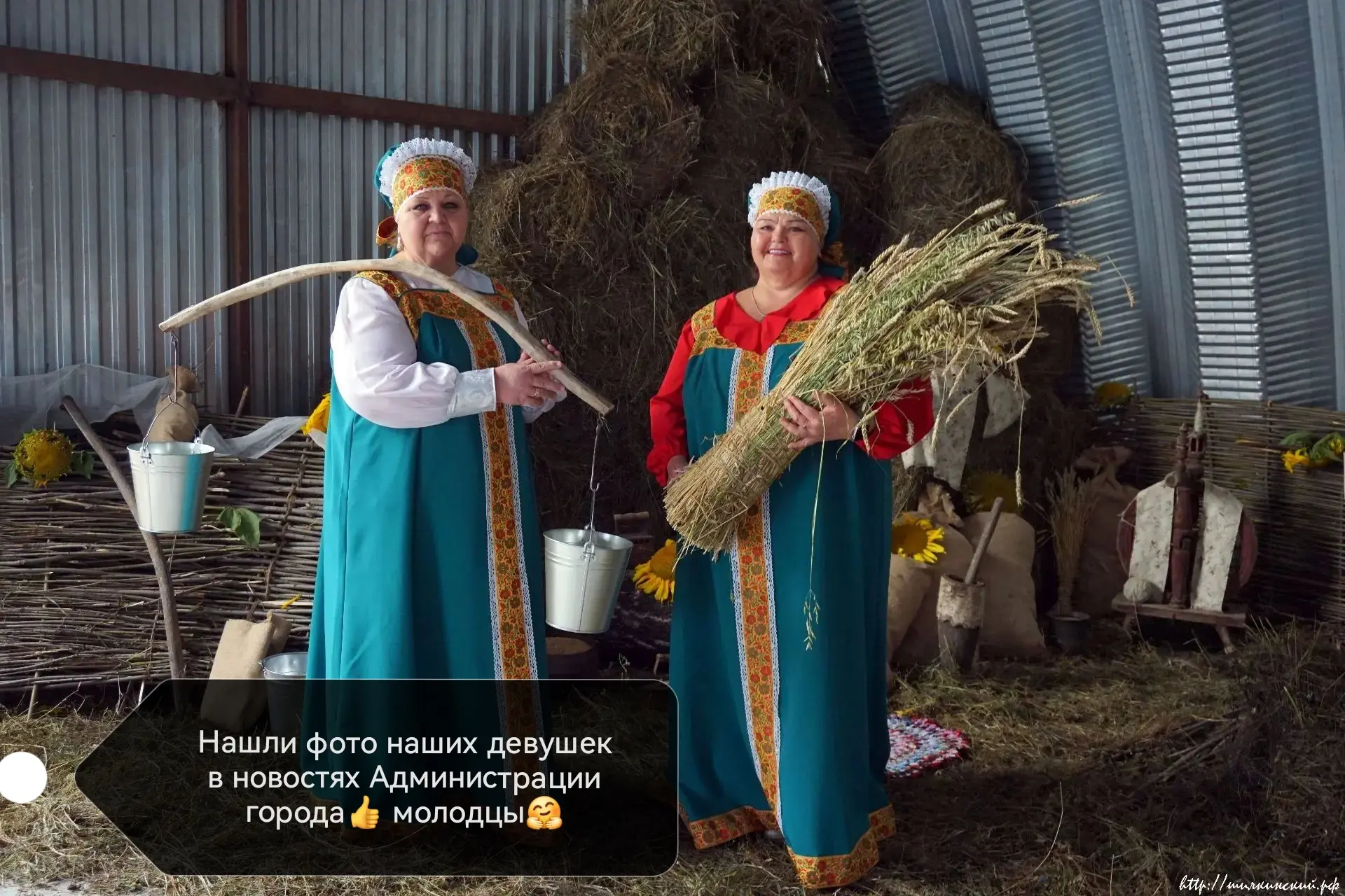 Успенский фестиваль - благодарим организаторов за проделанную работу, за внимание к дет...