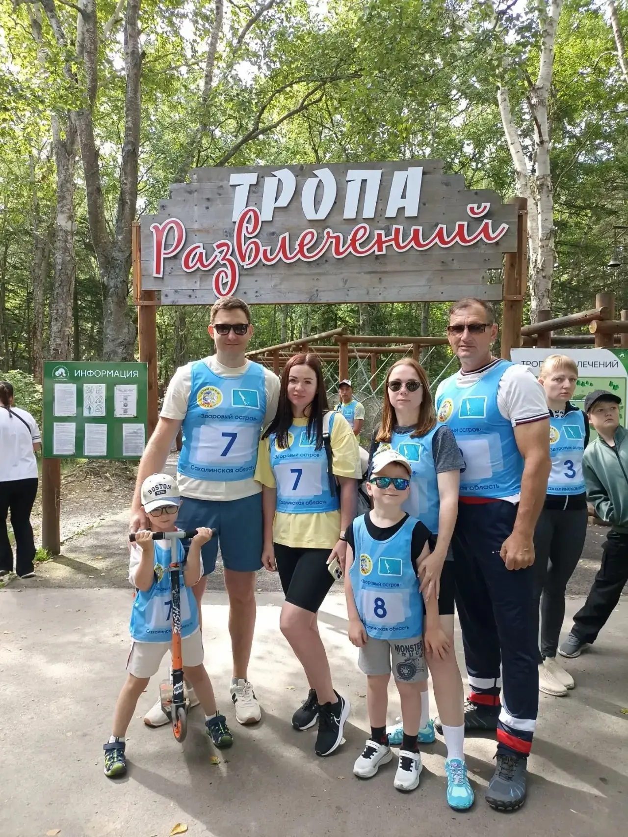 ☀️ «Спортивное лето» в парке Гагарина: как детский сад № 48 объединил семьи!

🫶🏻💪🏻Сегодня в выхо