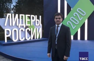 📃 Валентин Клок назначен временно исполняющим обязанности заместителя председателя правительства Да