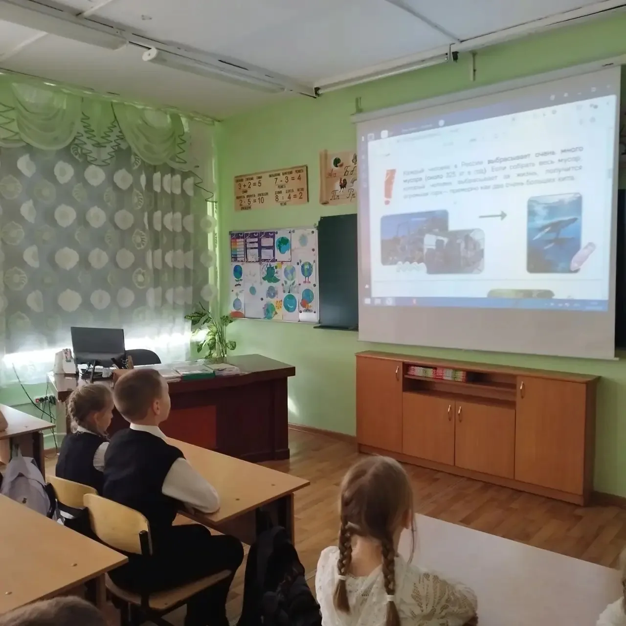 🌿🌿Ученики 3А класса совместно с классным руководителем  Старцевой Натальей Геннадьевной и советником