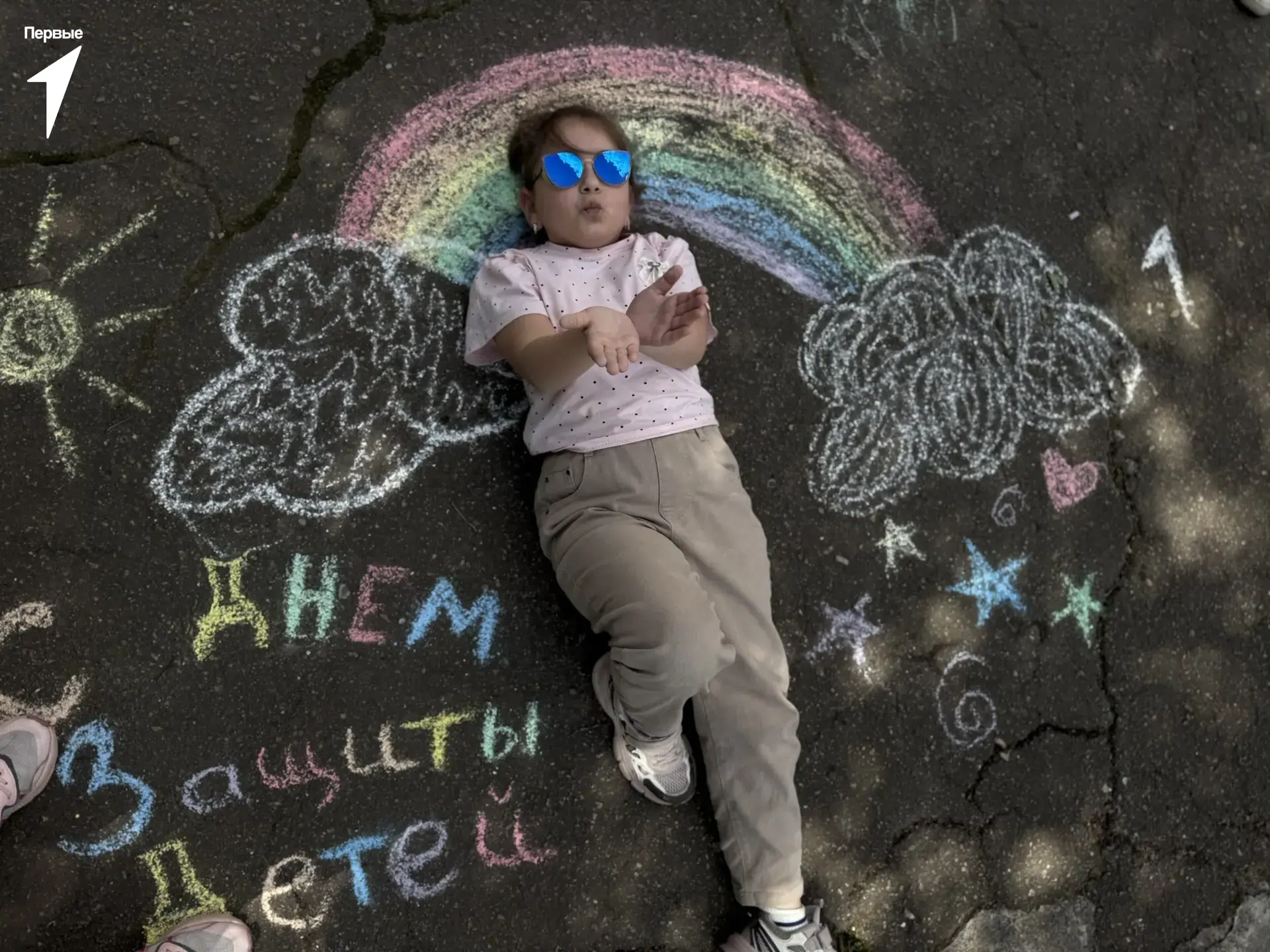 Встречаем лето с Первыми ☀