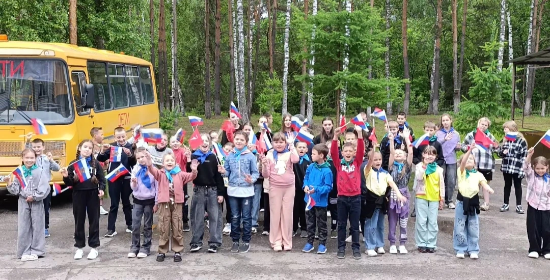 🎉 С Днём защиты детей и открытием лагеря «Цветик‑Семицветик»! 🎉