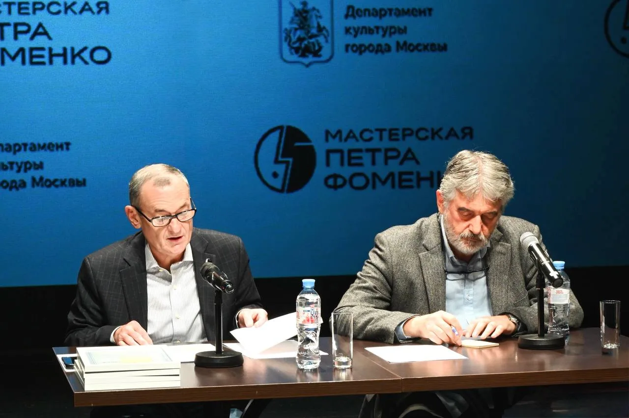 🎭В Мастерской Петра Фоменко состоялся сбор труппы, посвященный открытию нового, 34-го ...
