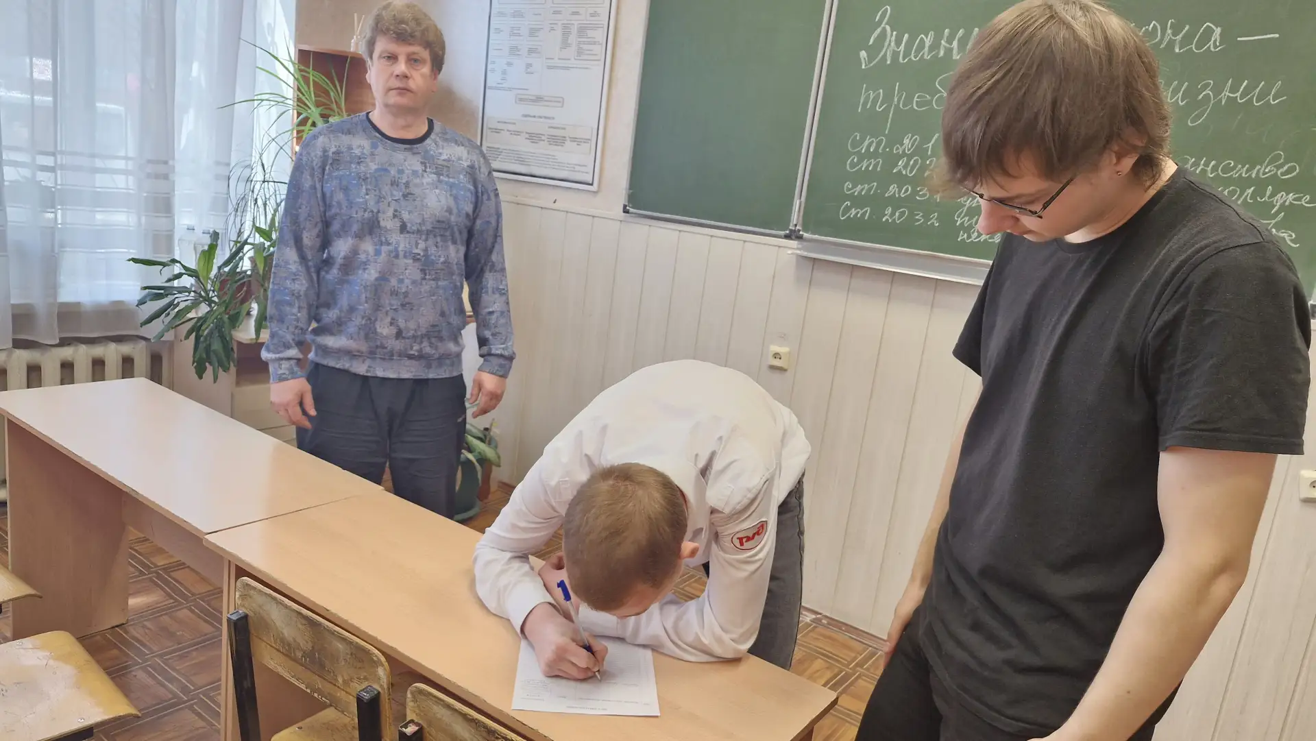 31.03.2026г. был проведен классный час на тему «Знание закона – требование жизни» по профилактике пр