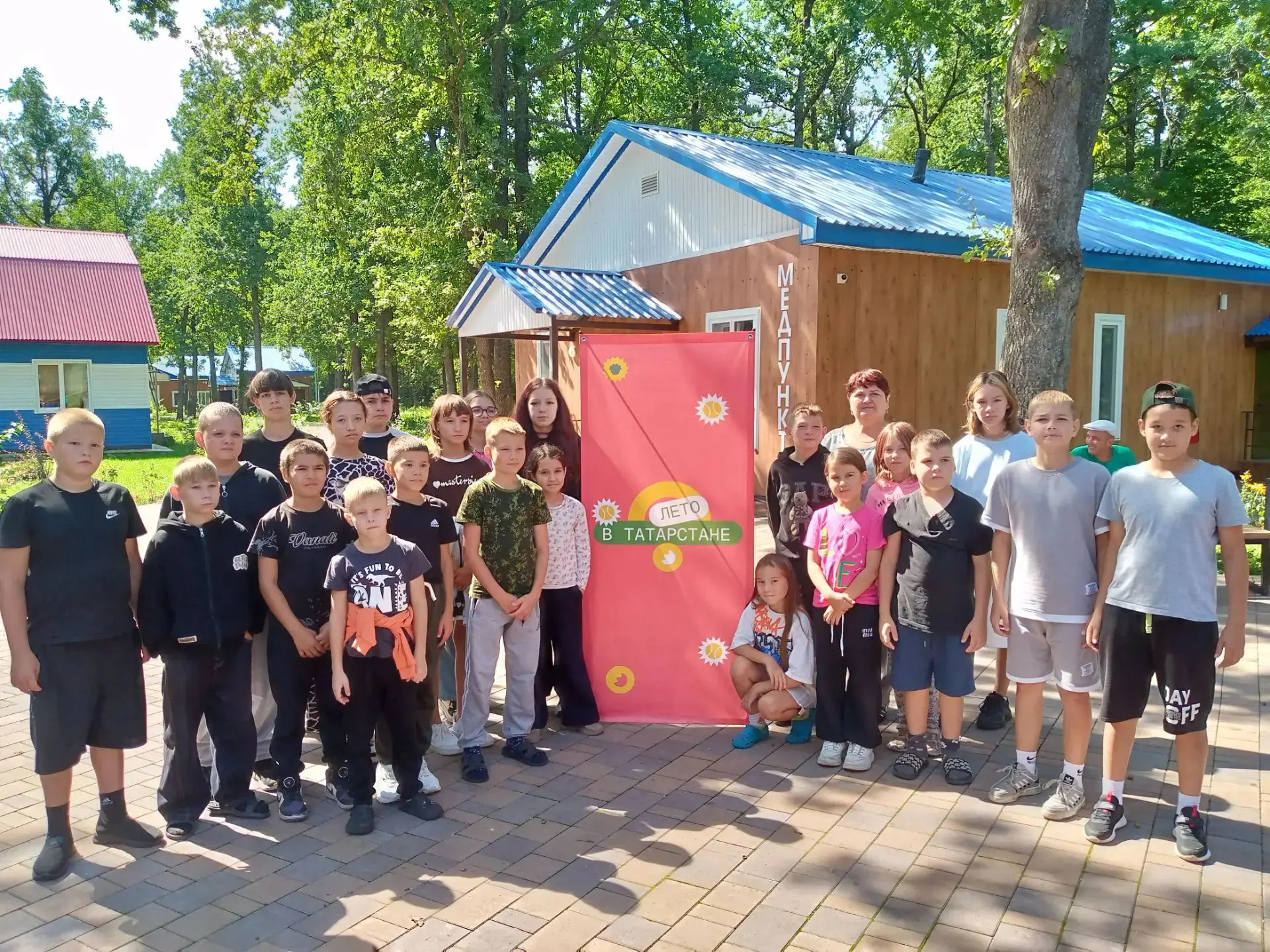 #летовТатарстане