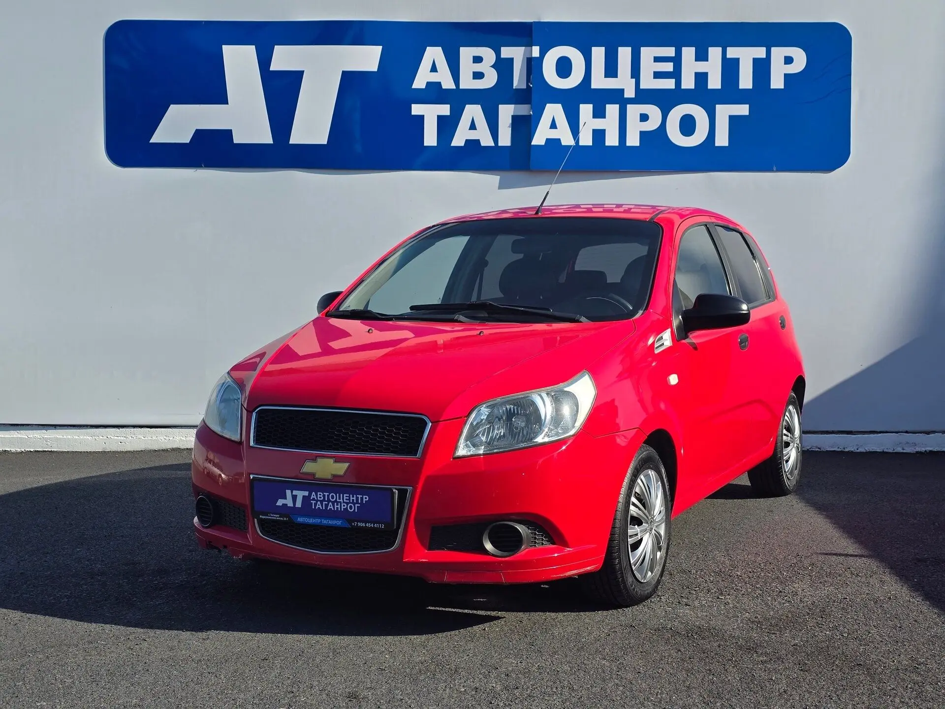 Chevrolet Aveo '2008