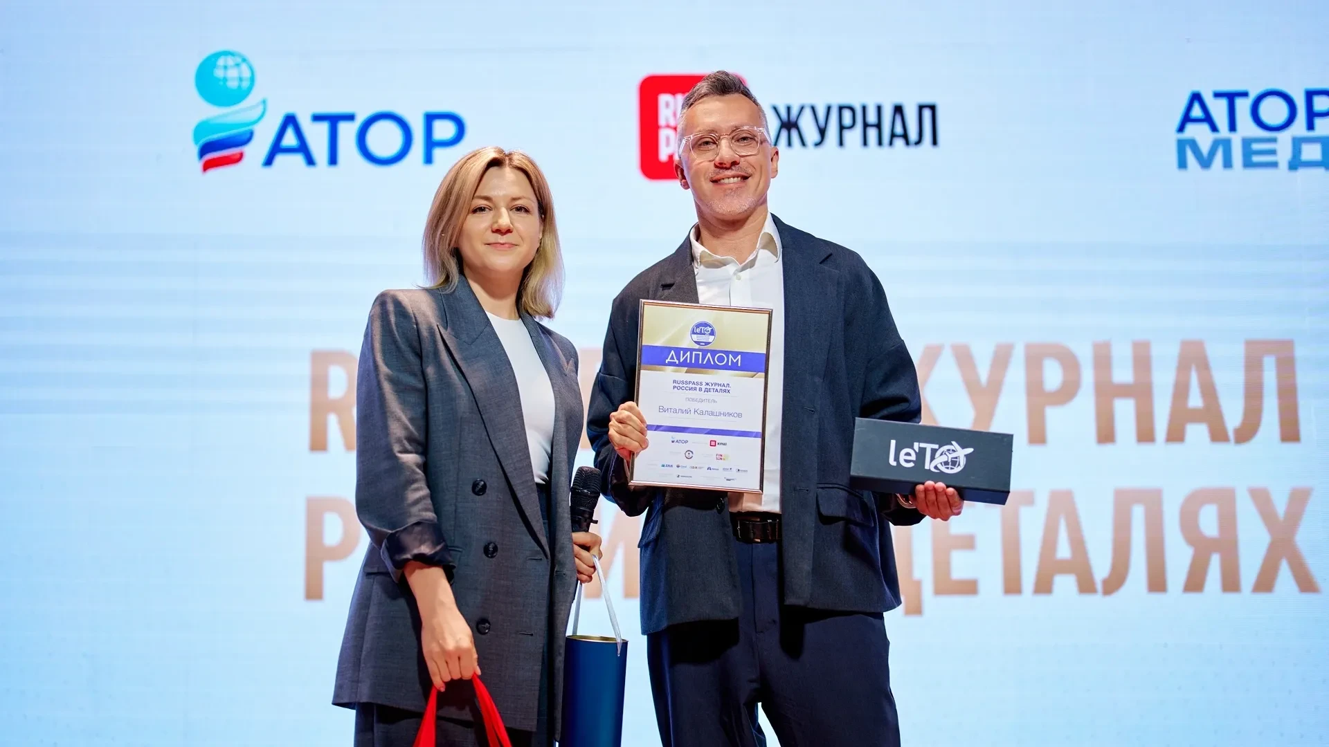 Друзья, хорошая новость и повод для гордости!

Статья «Ода Тобольску», столичного гида и ведущего те