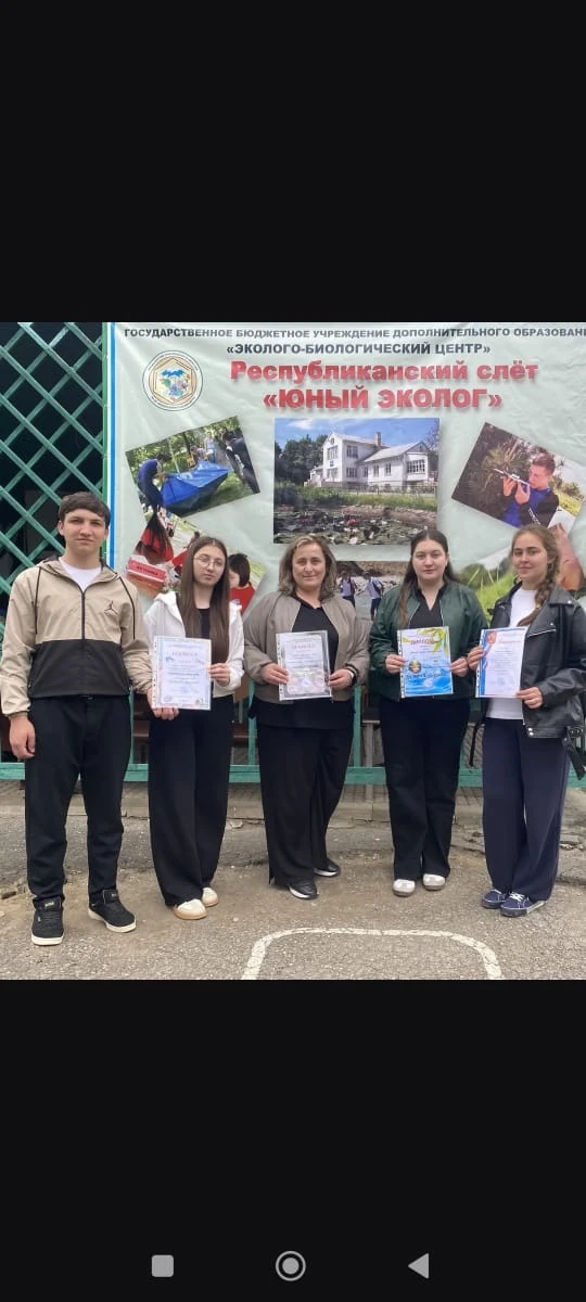 🏆 Бронза республиканского слёта «Юный эколог» — у команды РЦДО!