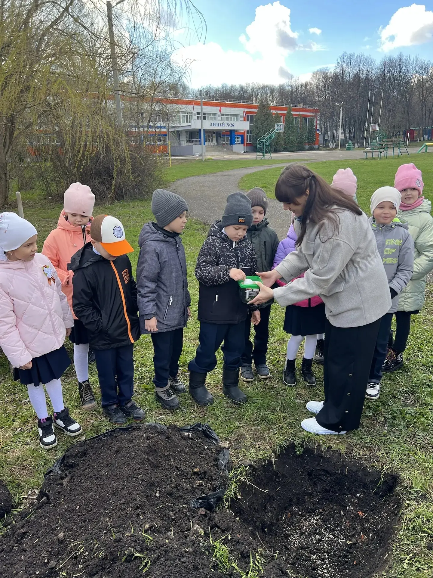🌿Зелёный след первого "А"🌿  ✅30 апреля обучающиеся 1«А» класса вместе с классным руководителем М. А.