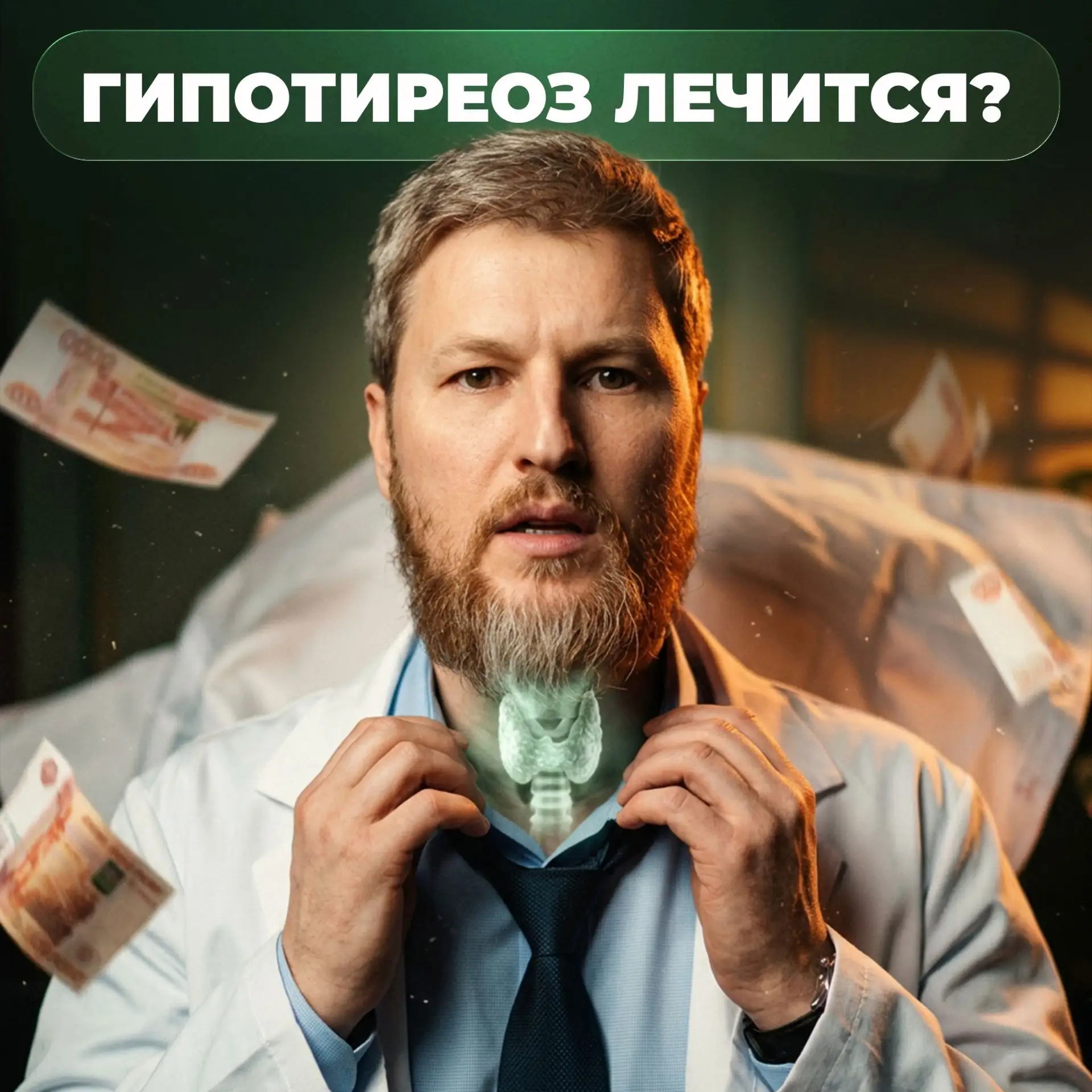 💳 Кредит в 750 тыс. рублей это много или мало?
Первый ответ, который приходит – это зависит от разм