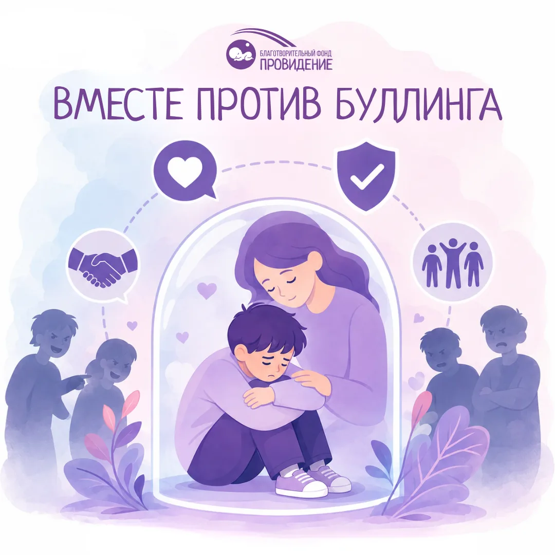 #говоритспециалист_провидение