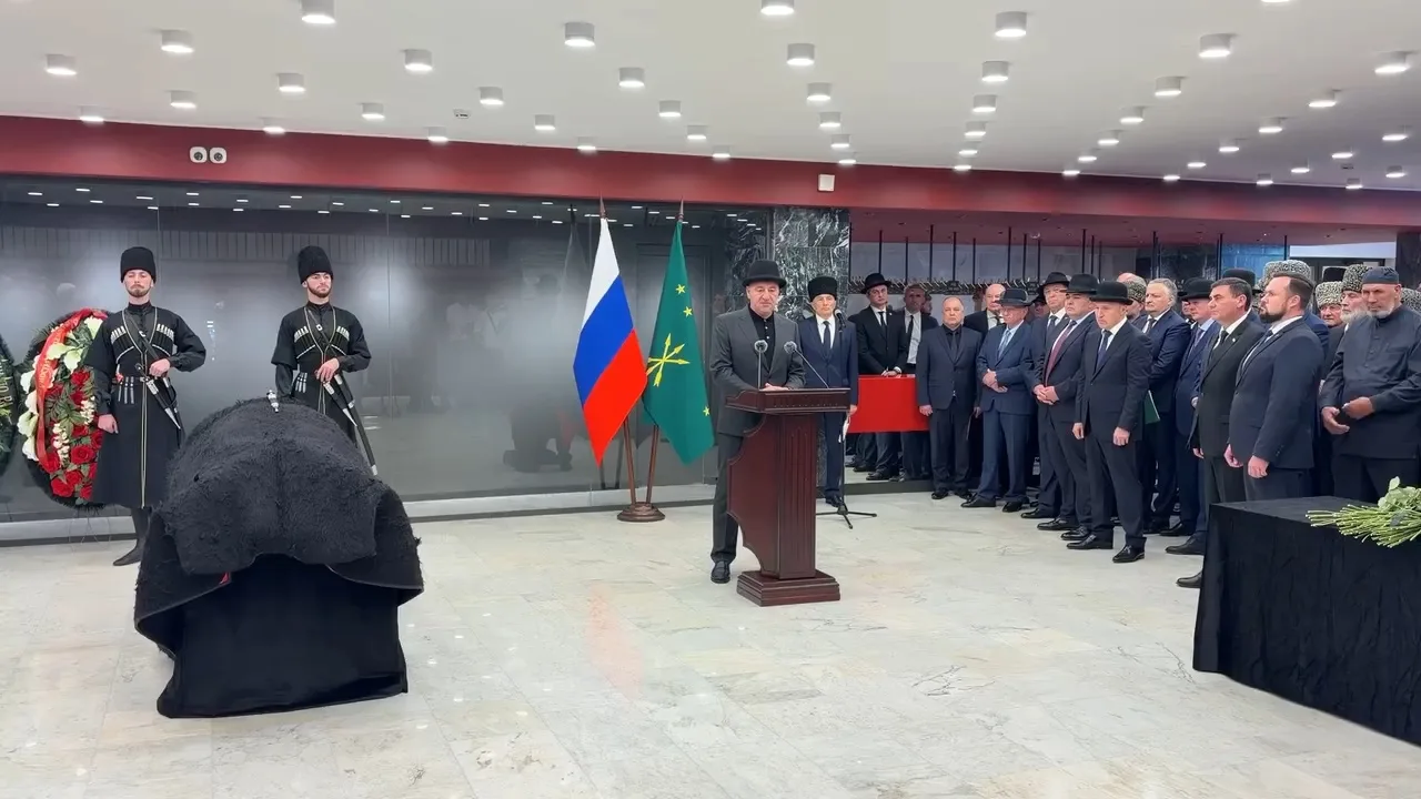 Сегодня в столице Республики Адыгея Майкопе принял участие в церемонии прощания с Исхак...