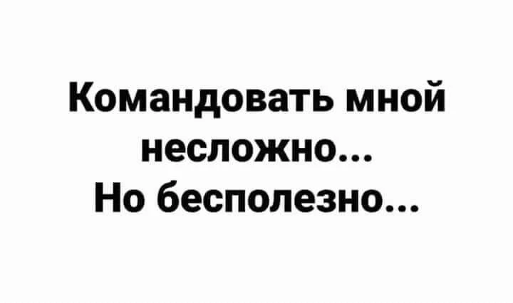 Подписаться