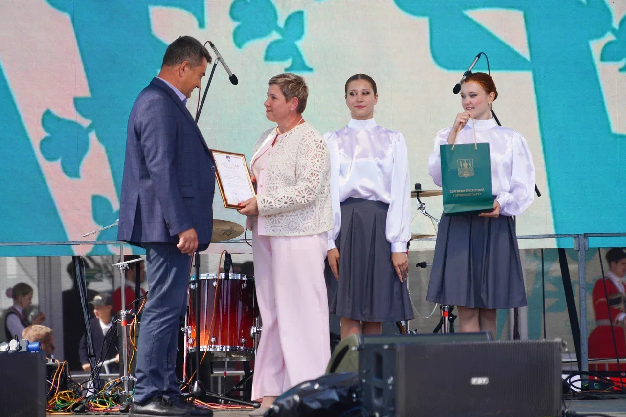 Коллектив Сергиево-Посадского филиала ООО «Газпром теплоэнерго МО» получил высокую оцен...